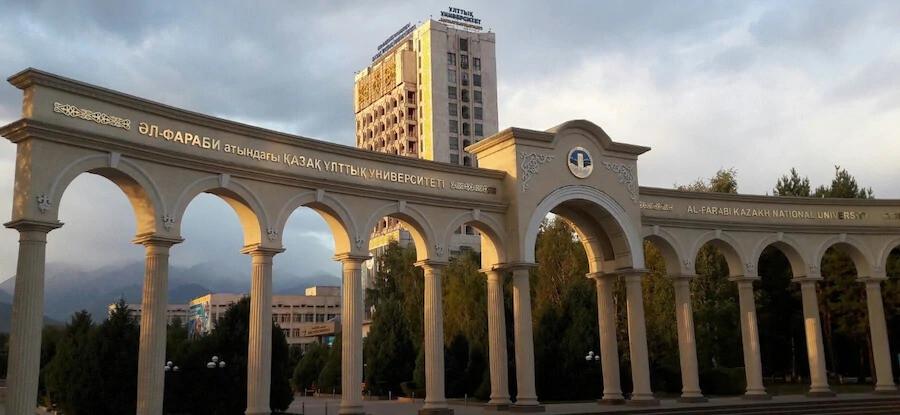 About Al‑Farabi Kazakh National University