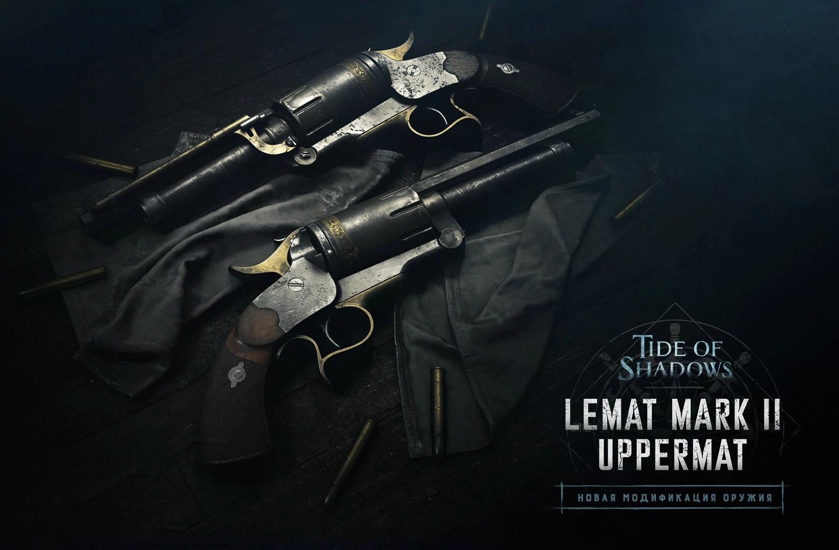 Новости Hunt Showdown: трейлер ивента Прилив Теней, обновленный арсенал, мощный босс, переменчивая погода и многое другое