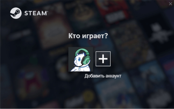 Подборка скидок в РФ и KZ Steam + промокод