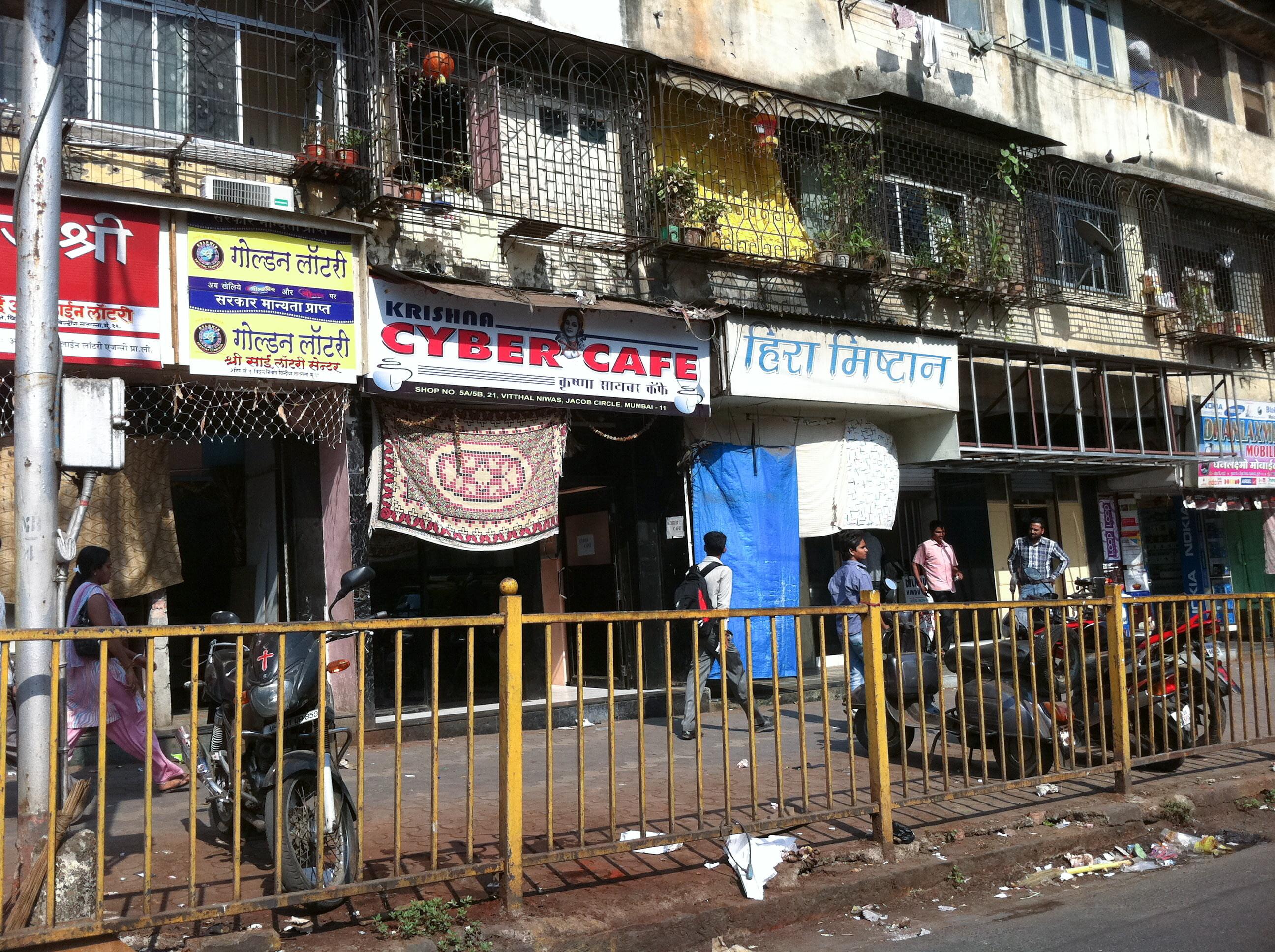 Расцвет ролевых игр в Индии: Золотой век