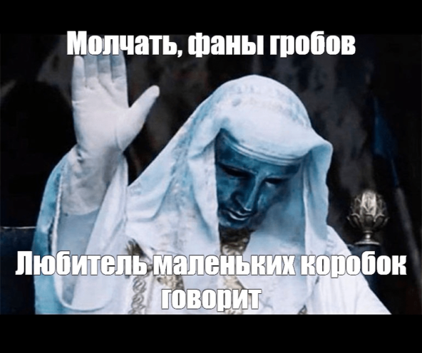 Для всех экономных любителей mini-ITX сборок