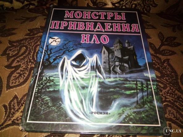 На волне вливания в чтение