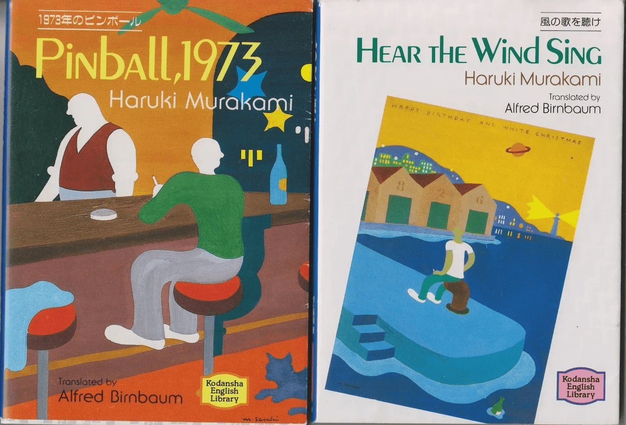 Что мог бы написать человек, занимающийся поиском в холодильнике, когда все спят, а ночь на дворе?