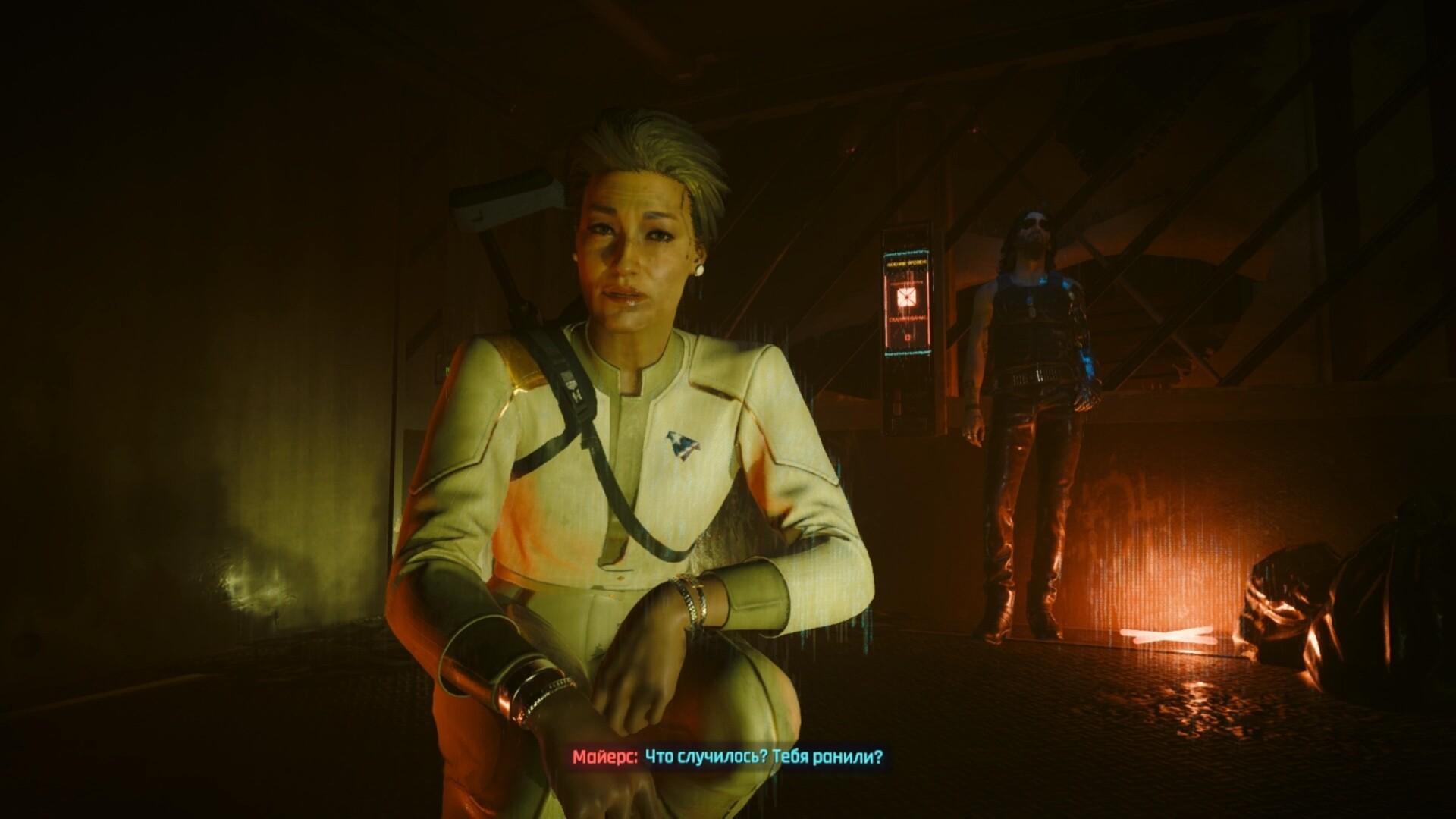 Я играю в игру CyberPunk Phantom Liberty