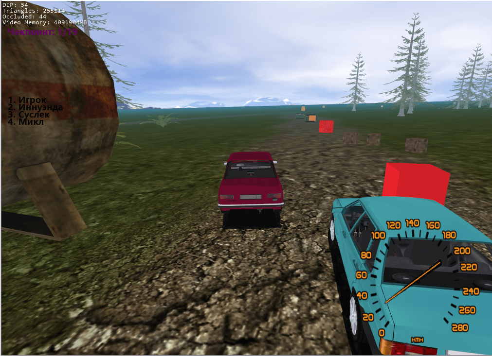 Как я создал 3D-гонки «на жигулях» самостоятельно за неделю с нуля