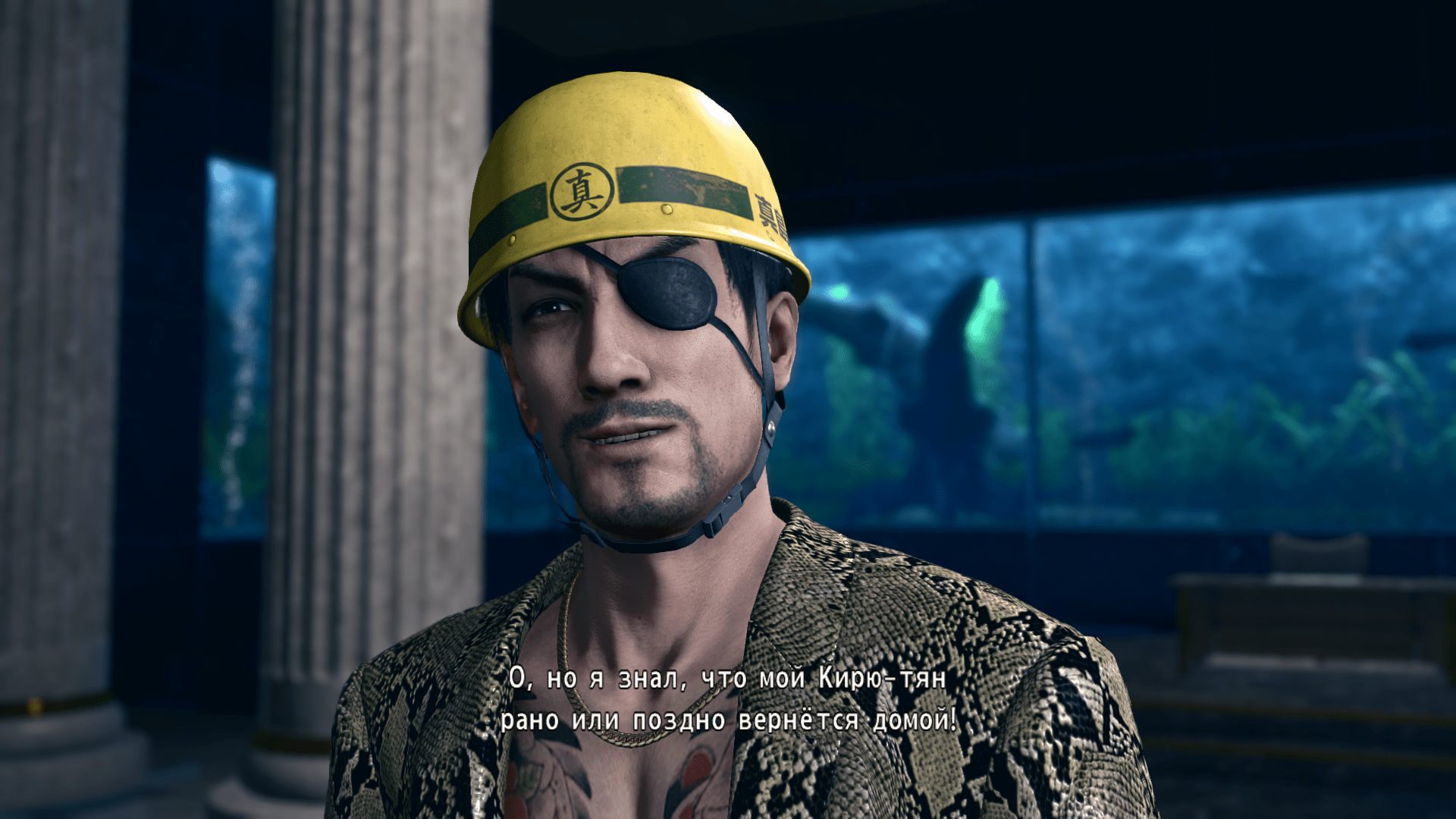 Продолжение игры Yakuza Kiwami 2: краткий обзор