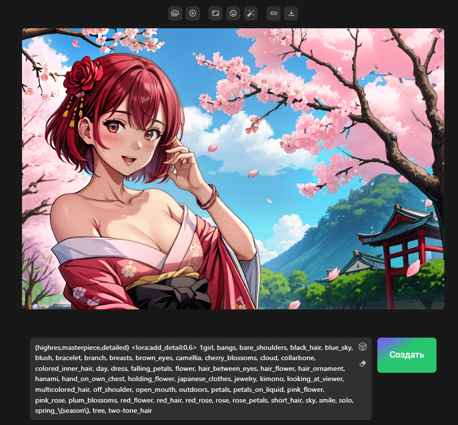 Создание аниме артов в браузере с помощью нейросети: пошаговое руководство