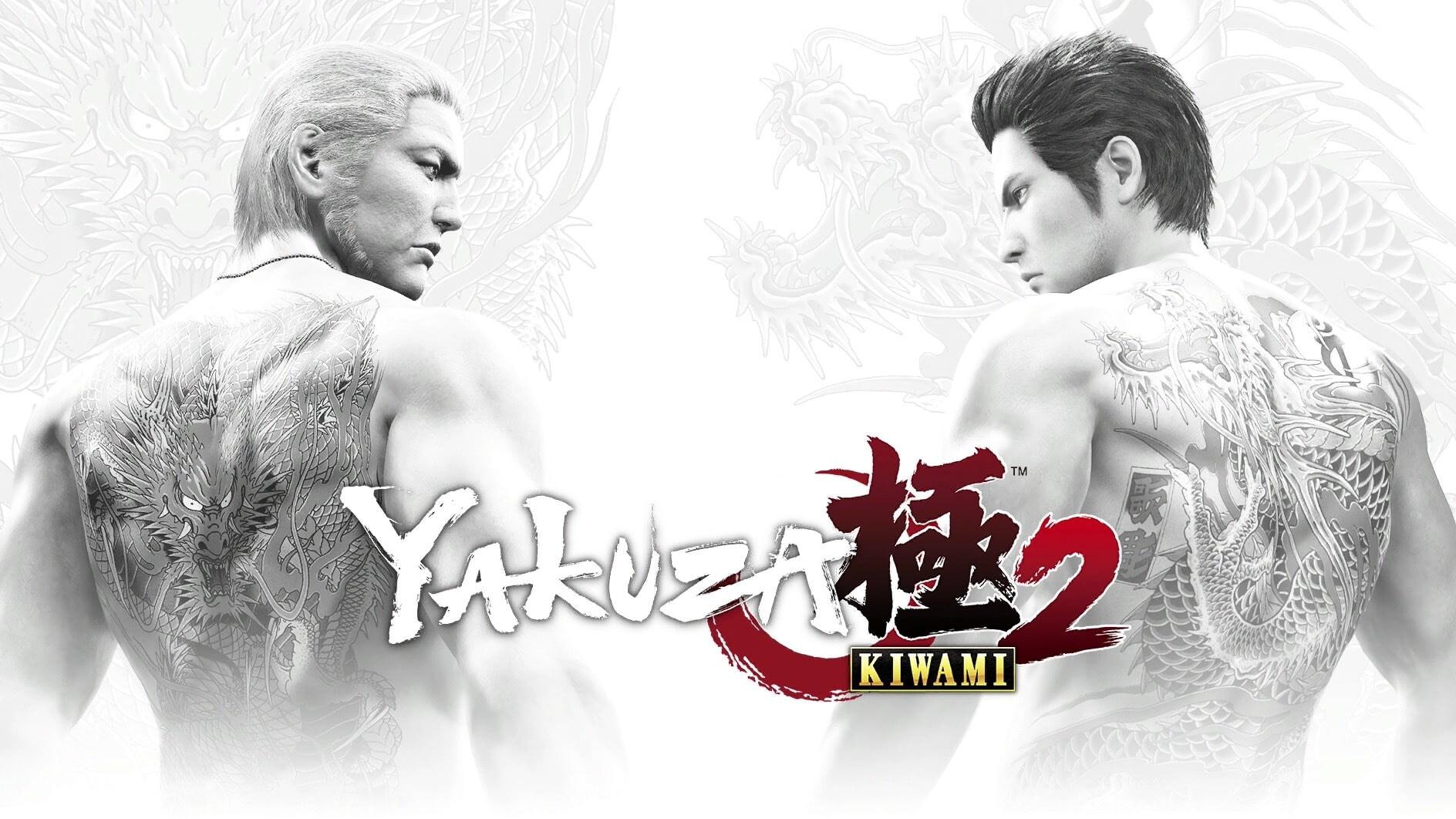 Не успокаивается в клане: Обзор Yakuza kiwami 2