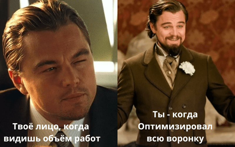 Максимизируем эффективность воронки продаж: пошаговое руководство и советы для успешного прохождения