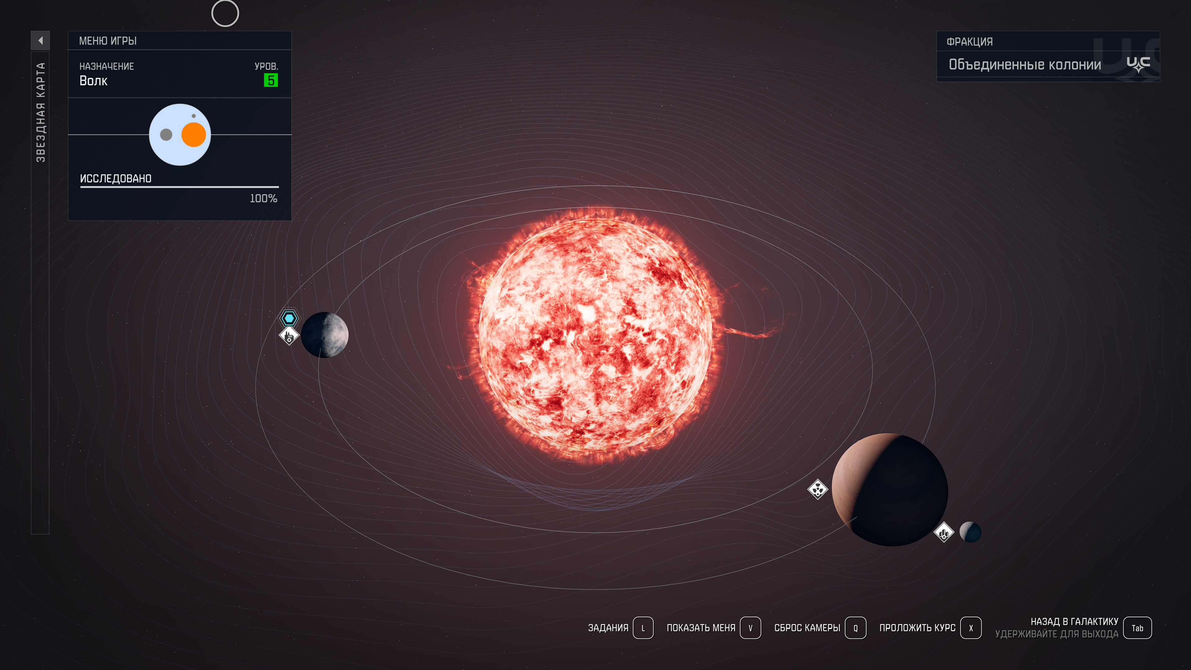 Проект ‘Constellation’: Исследование полного спектра систем Starfield