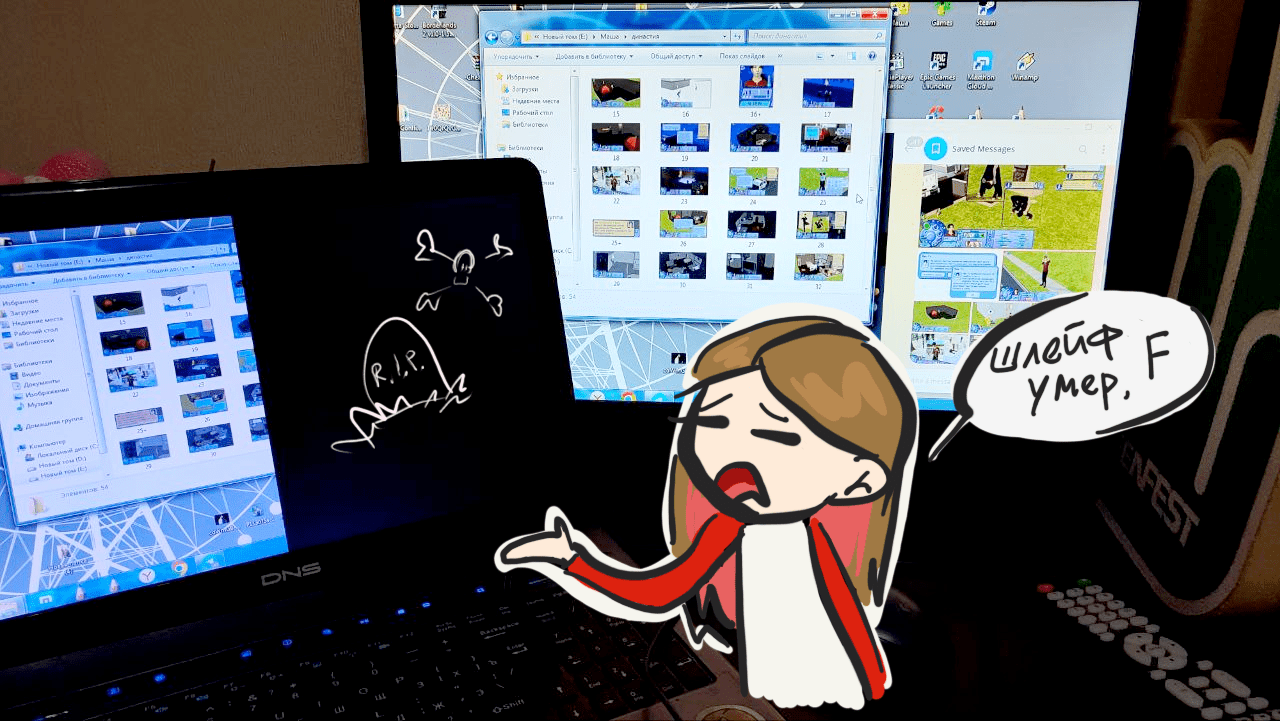 Симс 2: Серия, сохраняющая свою уникальность