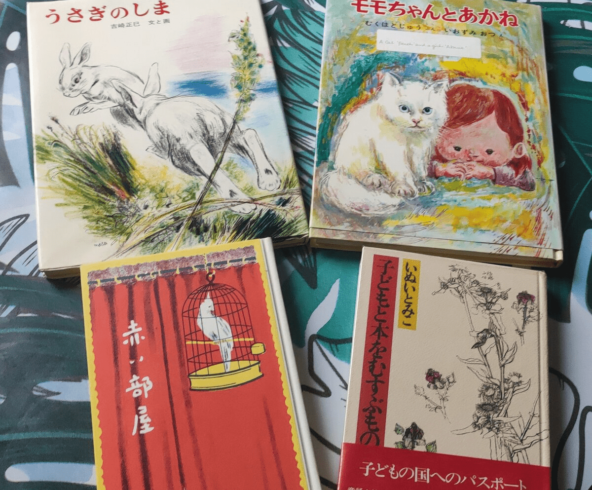 На волне вливания в чтение