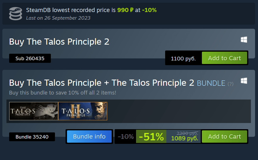 The Talos Principle + The Talos Principle 2