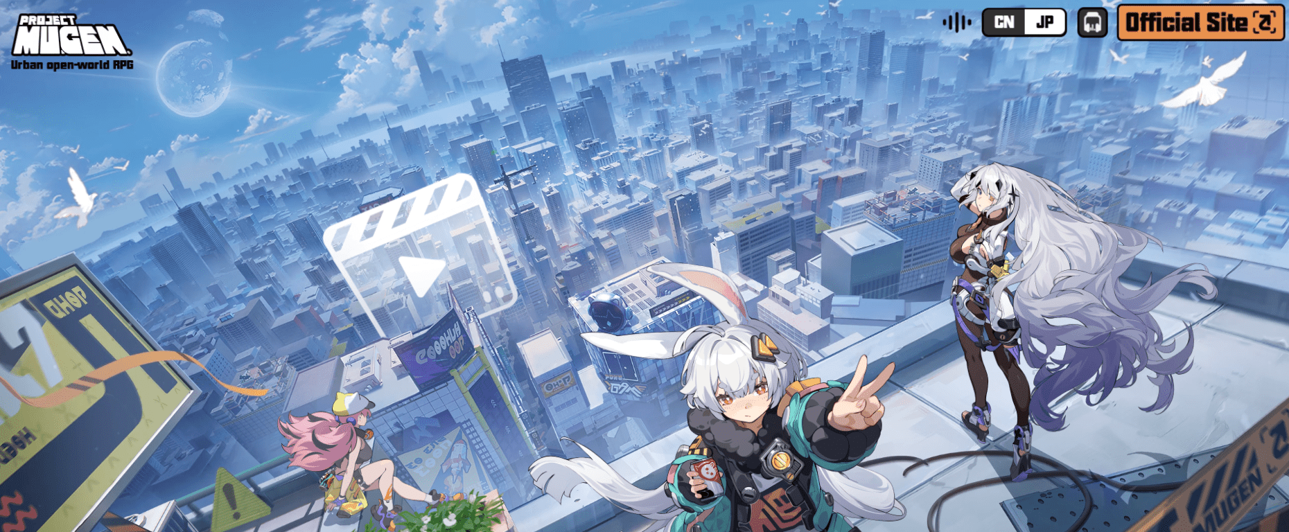 Project Mugen: Новая «гача» в городском сеттинге, о которой я расскажу