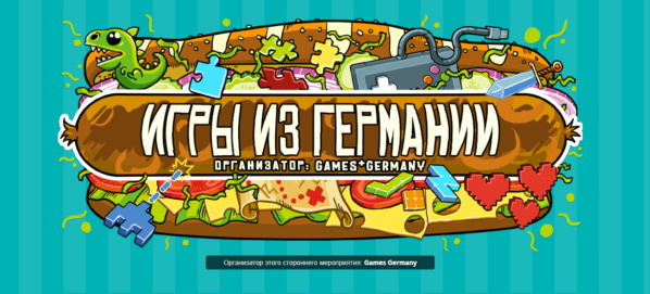 В Steam сейчас очень неплохие скидочки на игры из Германии