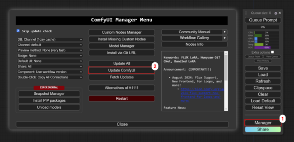 Скриншот 1 — обновление через ComfyUI Manager