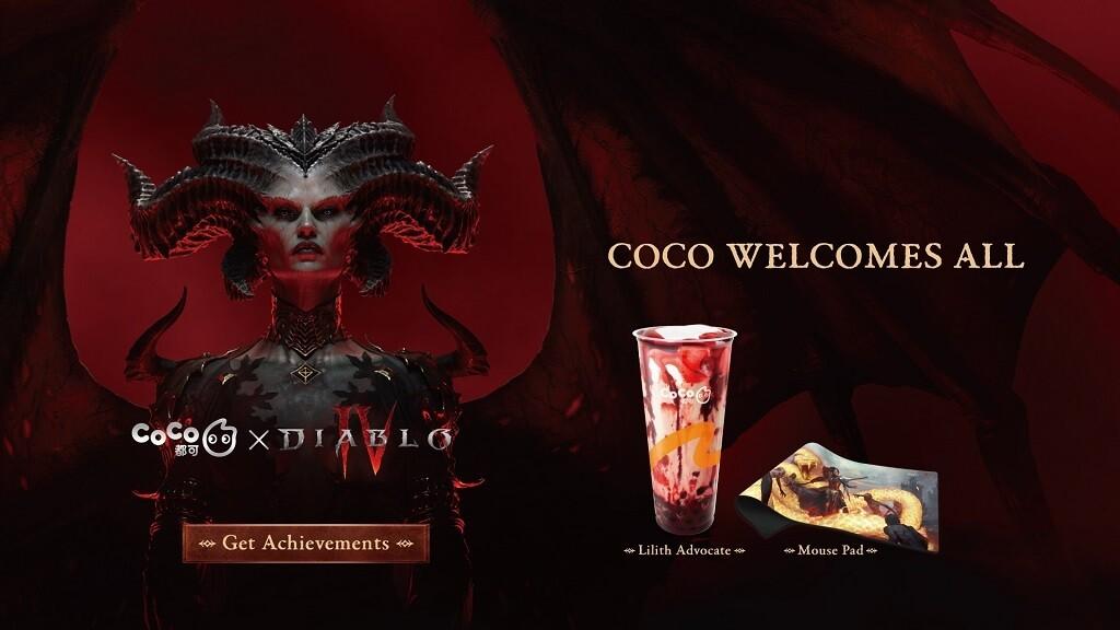 Попробуйте эксклюзивный коктейль Diablo IV и CoCo в рамках совместной акции