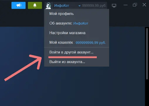 Скидки на выходных в KZ и РФ Steam + промокод на пополнение Steam