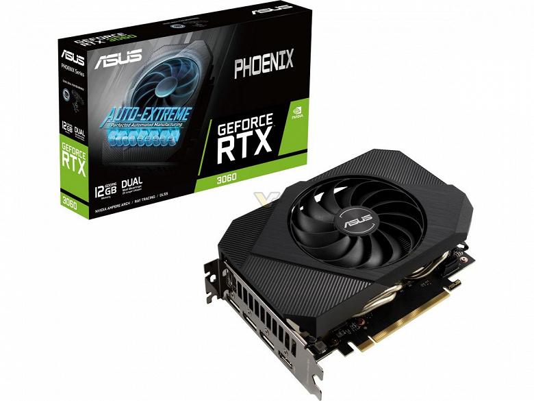 Небольшая, но «толстенькая» Asus GeForce RTX 3060. Модель Phoenix получила лишь один  вентилятор