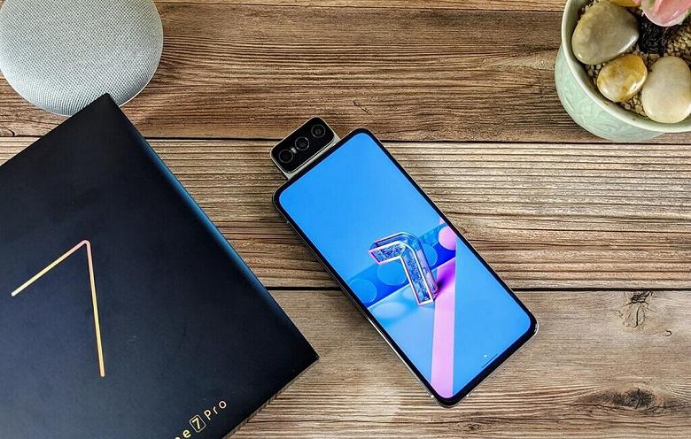 Смартфоны без фронтальной камеры получили Android 11. Обновление вышло для Asus ZenFone 7 и ZenFone 7 Pro