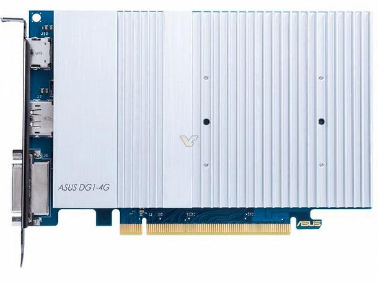 Тест показал, что видеокарта Asus DG1-4G немого уступает модели Asus RX 550 4G