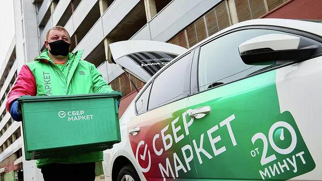 AppStore провела массовую чистку: приложения «Ситидрайв», РЖД и «Сбермаркет» удалены