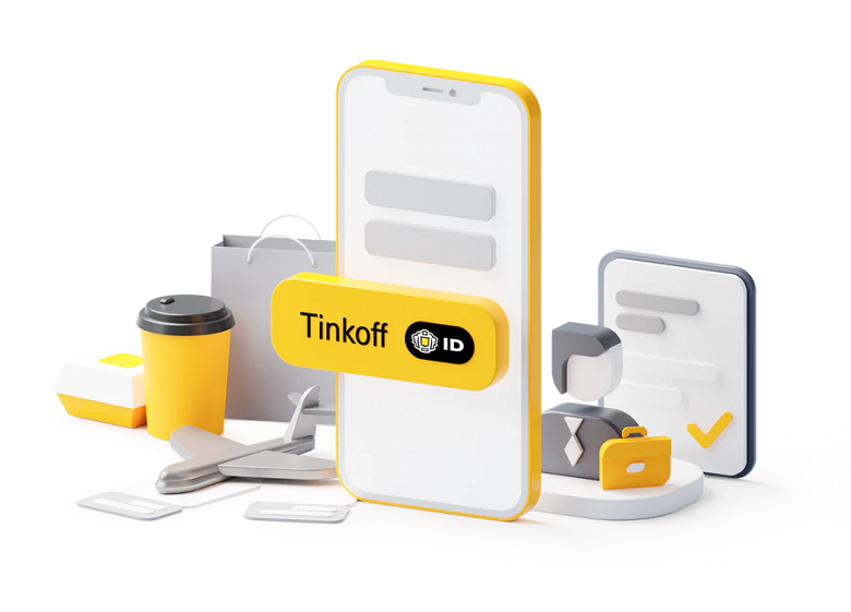 «Тинькофф» запустил Tinkoff ID для юридических лиц «Тинькофф» запустил Tinkoff ID для юридических лиц