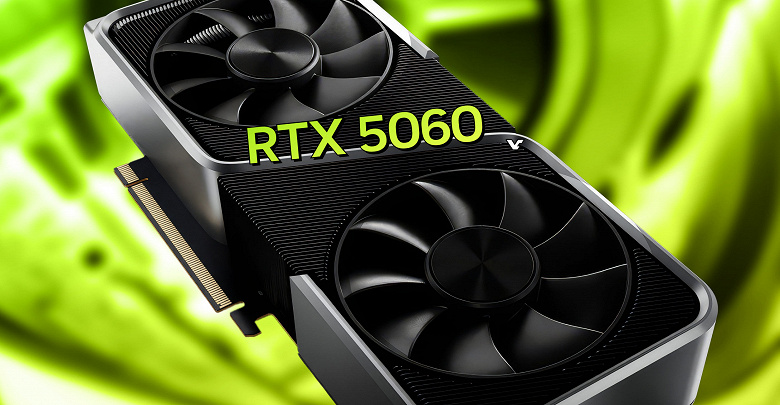 Раскрыты характеристики видеокарты: станет ли популярная GeForce RTX 5060 аналогом RTX 4070? Раскрыты характеристики видеокарты: станет ли популярная GeForce RTX 5060 аналогом RTX 4070?