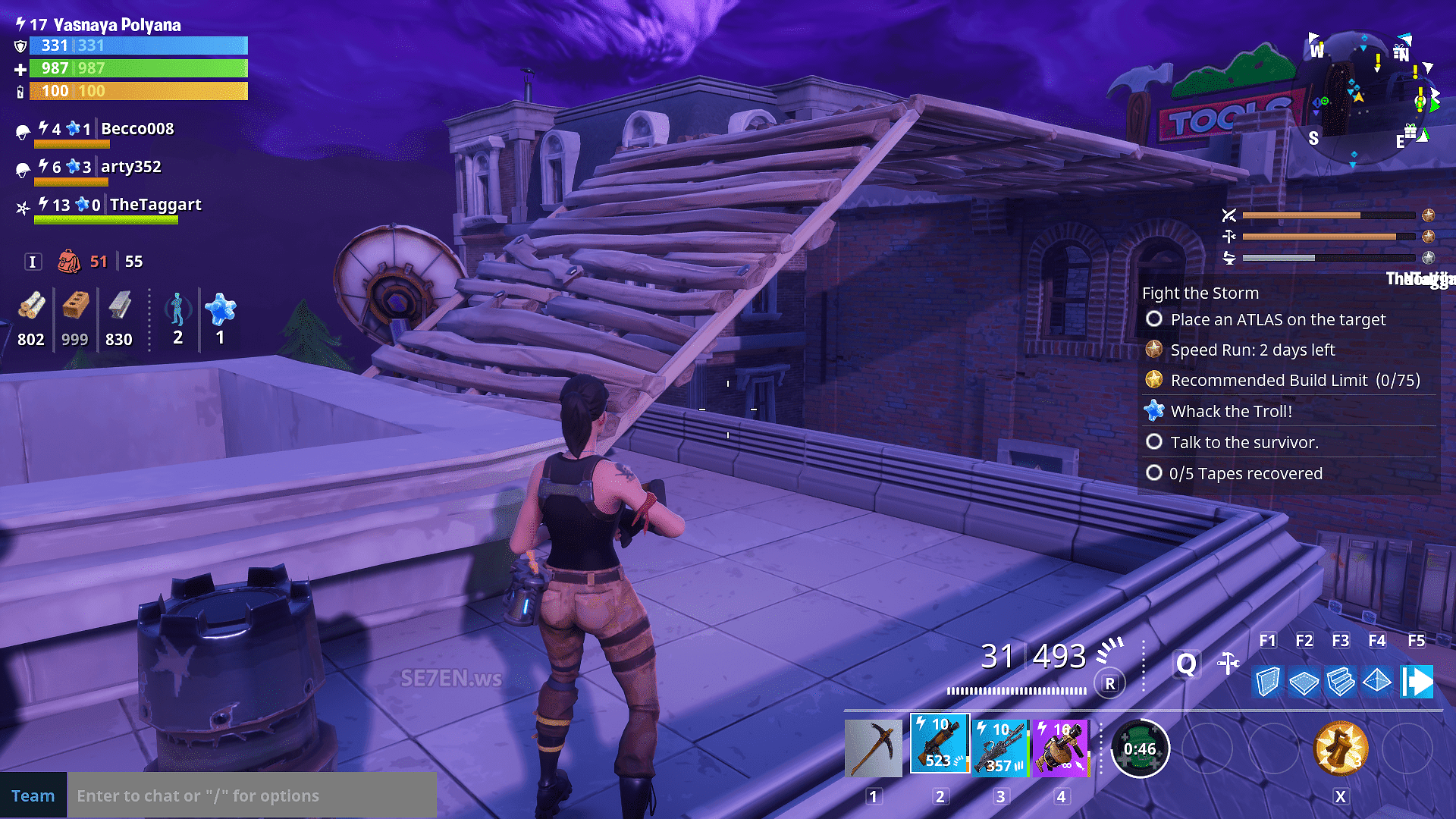 Fortnite Скриншот #3