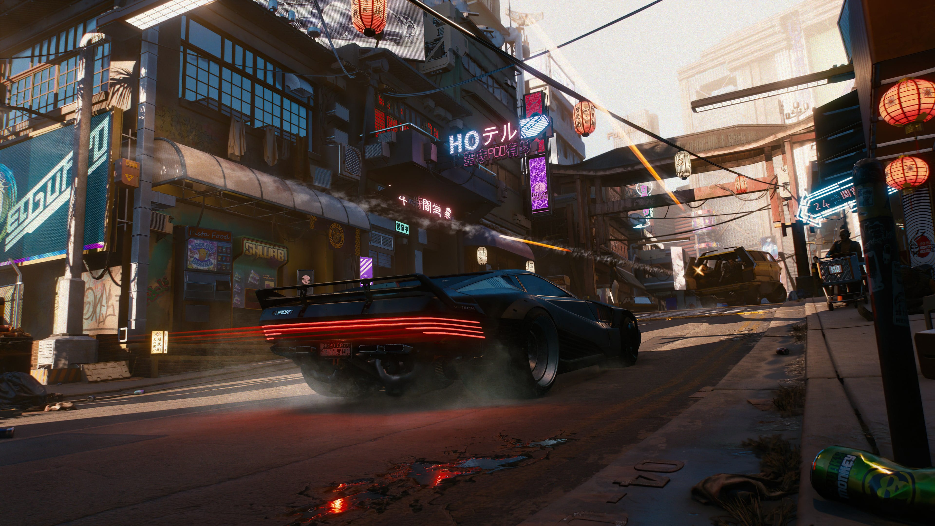 Cyberpunk 2077 - Screenshot #01