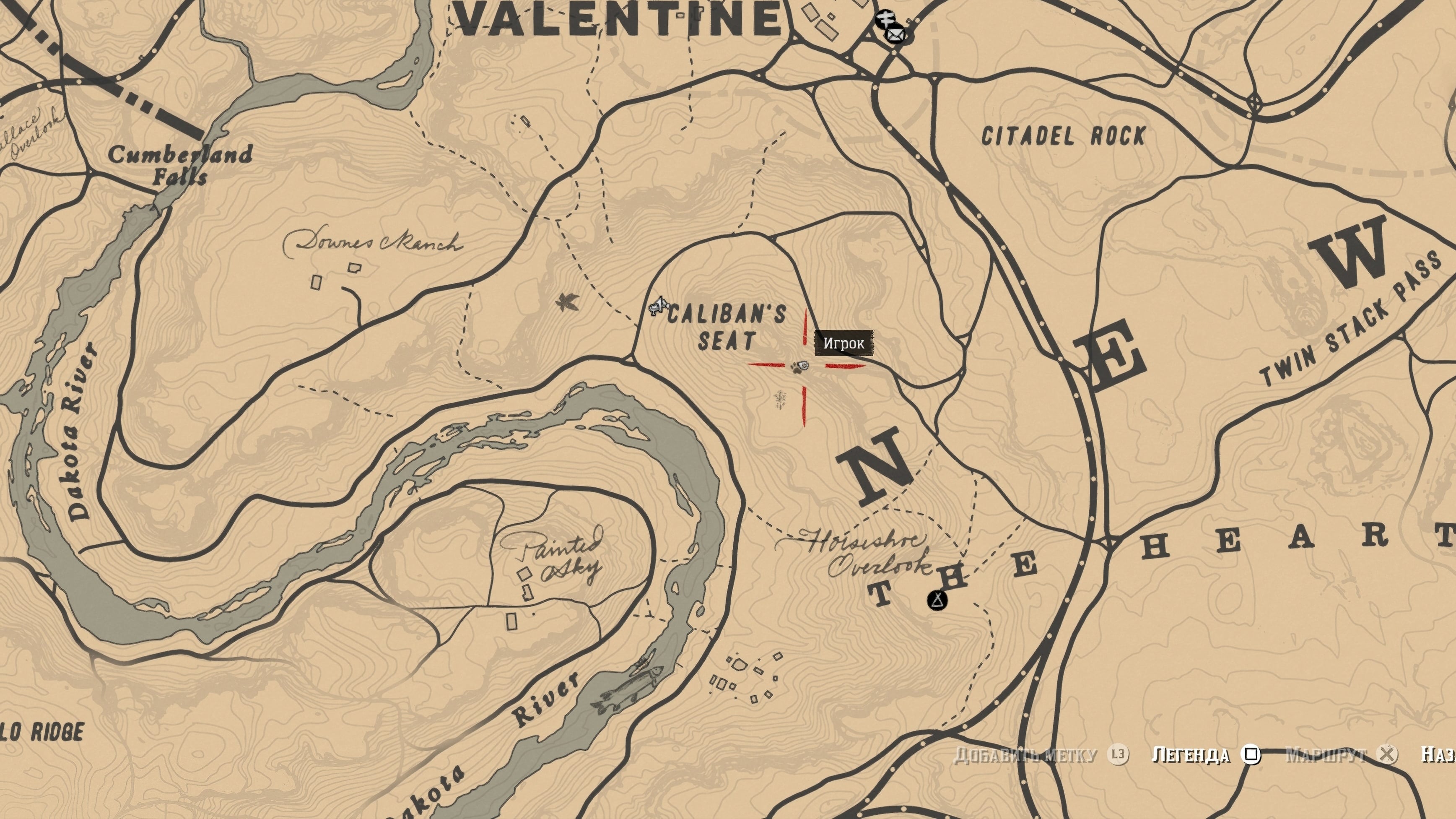 Карта сокровищ - 2