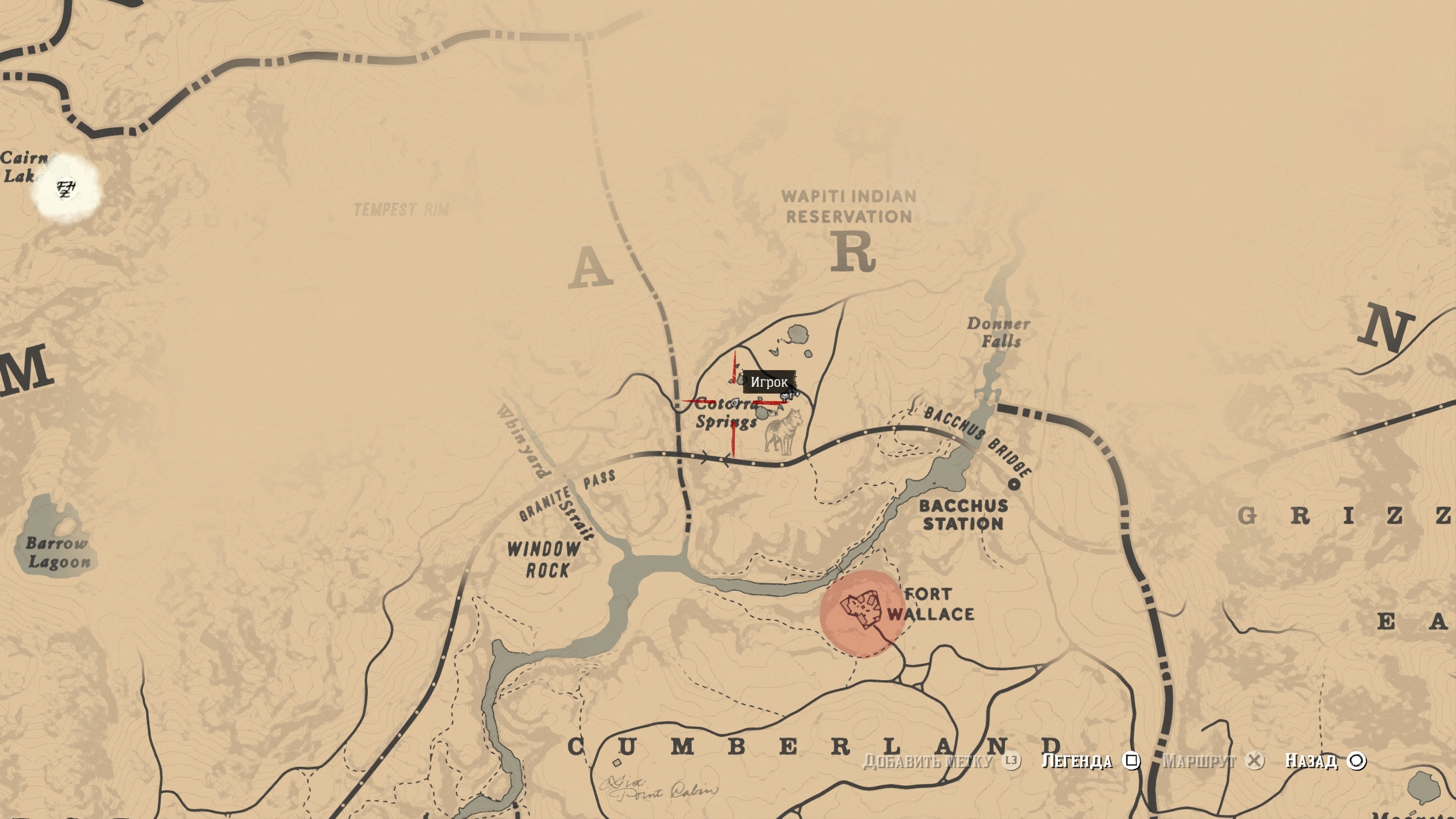 Карта сокровищ - 6