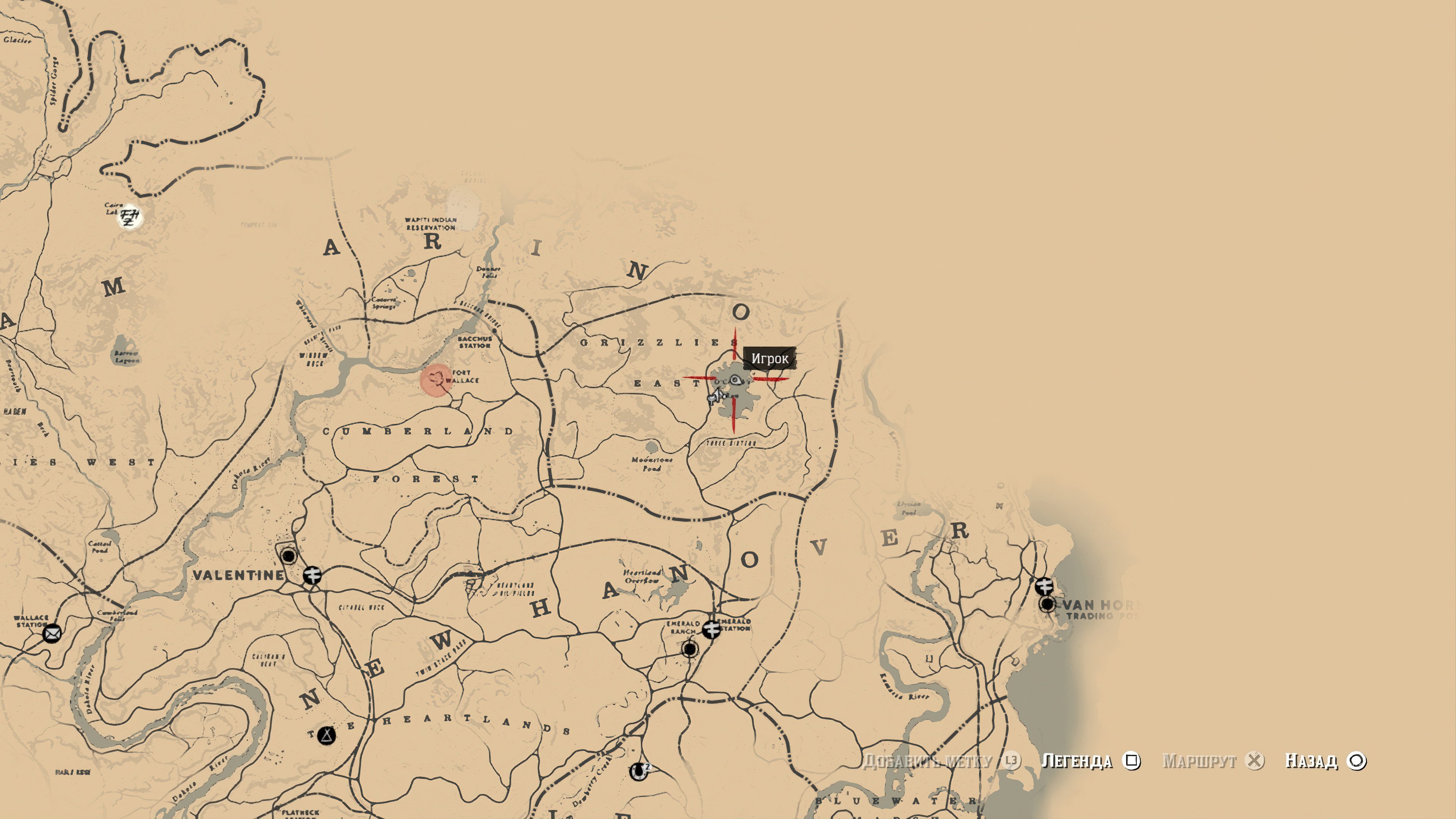 Карта сокровищ - 9