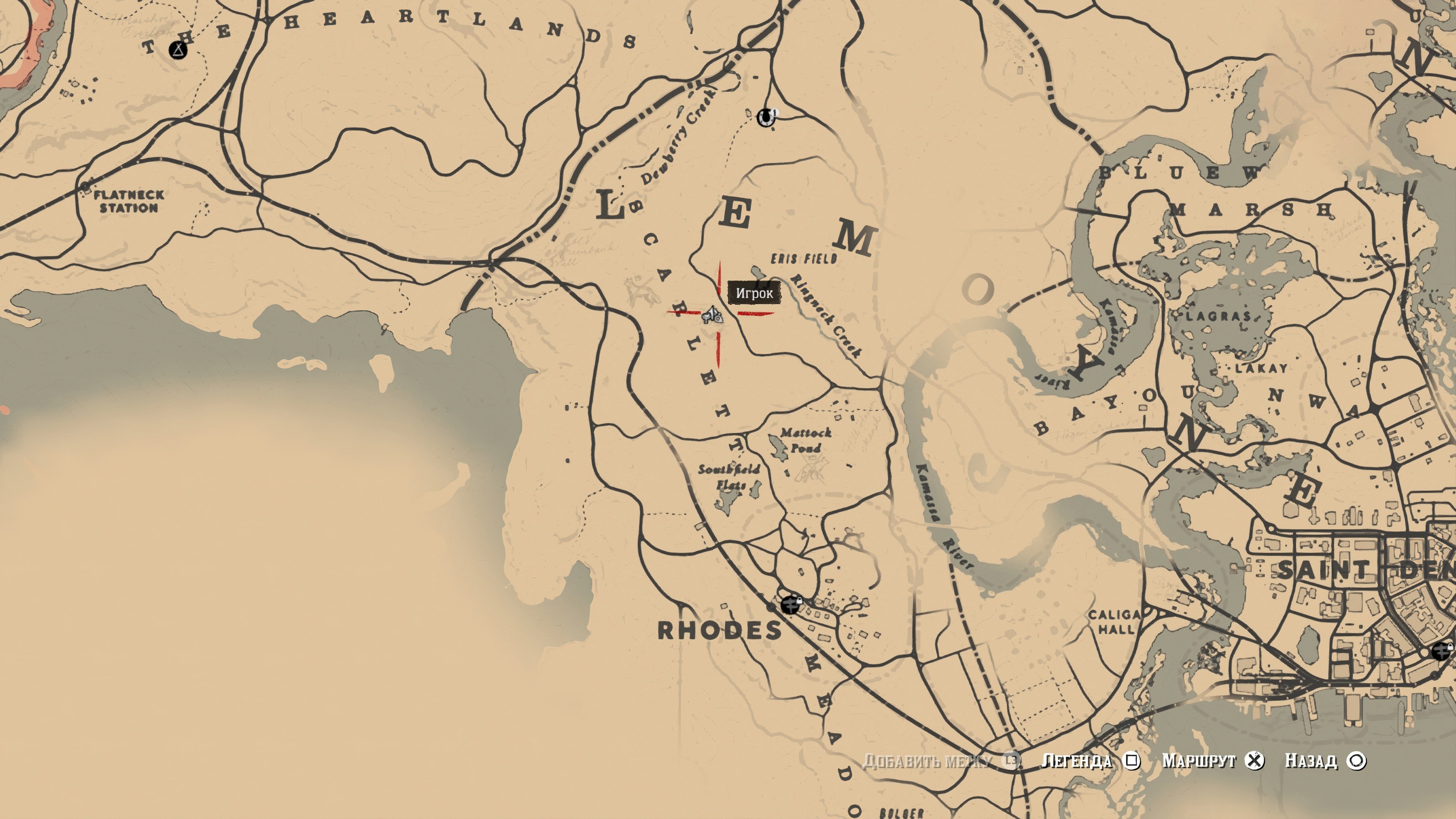 Карта сокровищ - 15