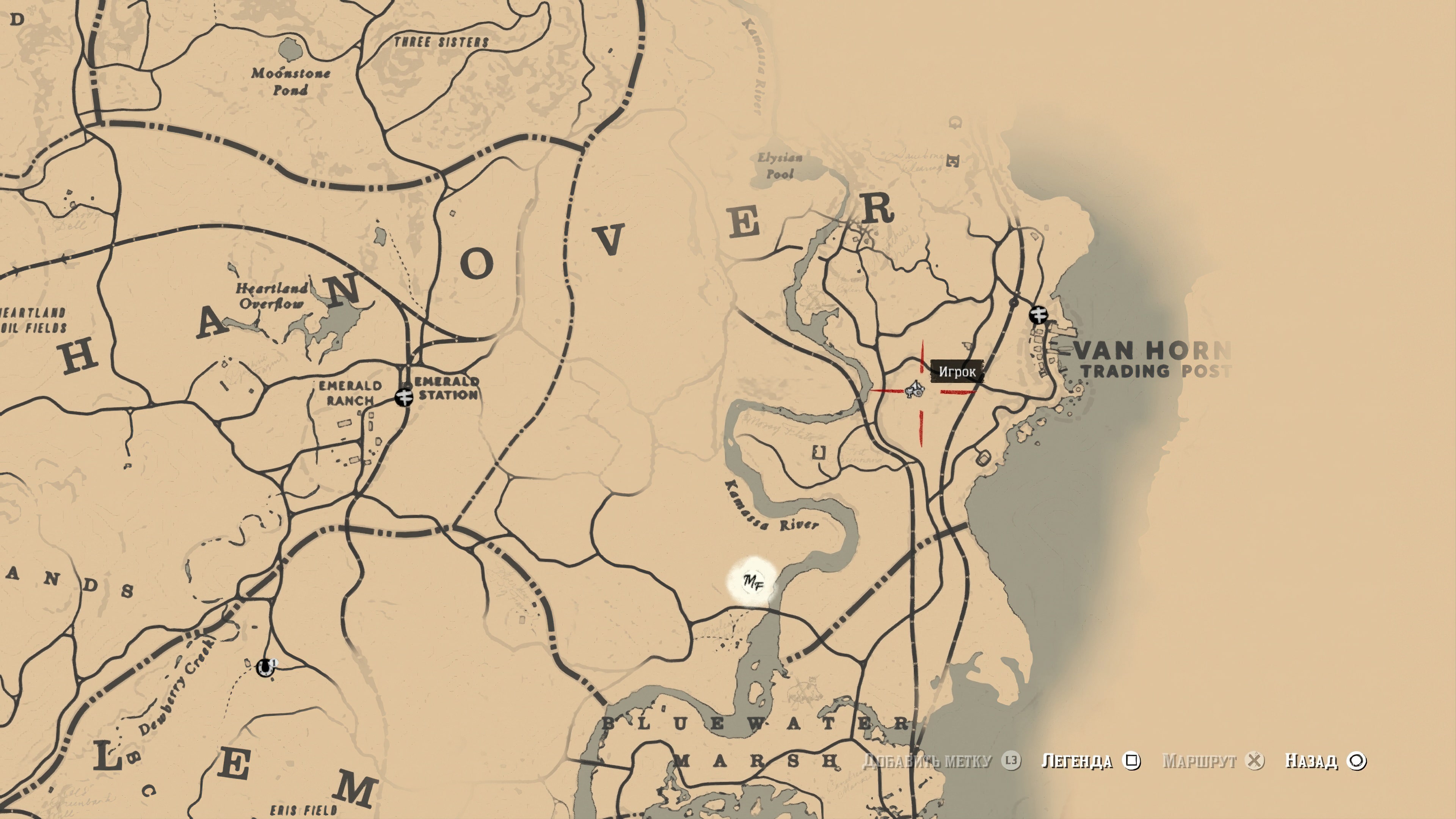 Карта сокровищ - 19