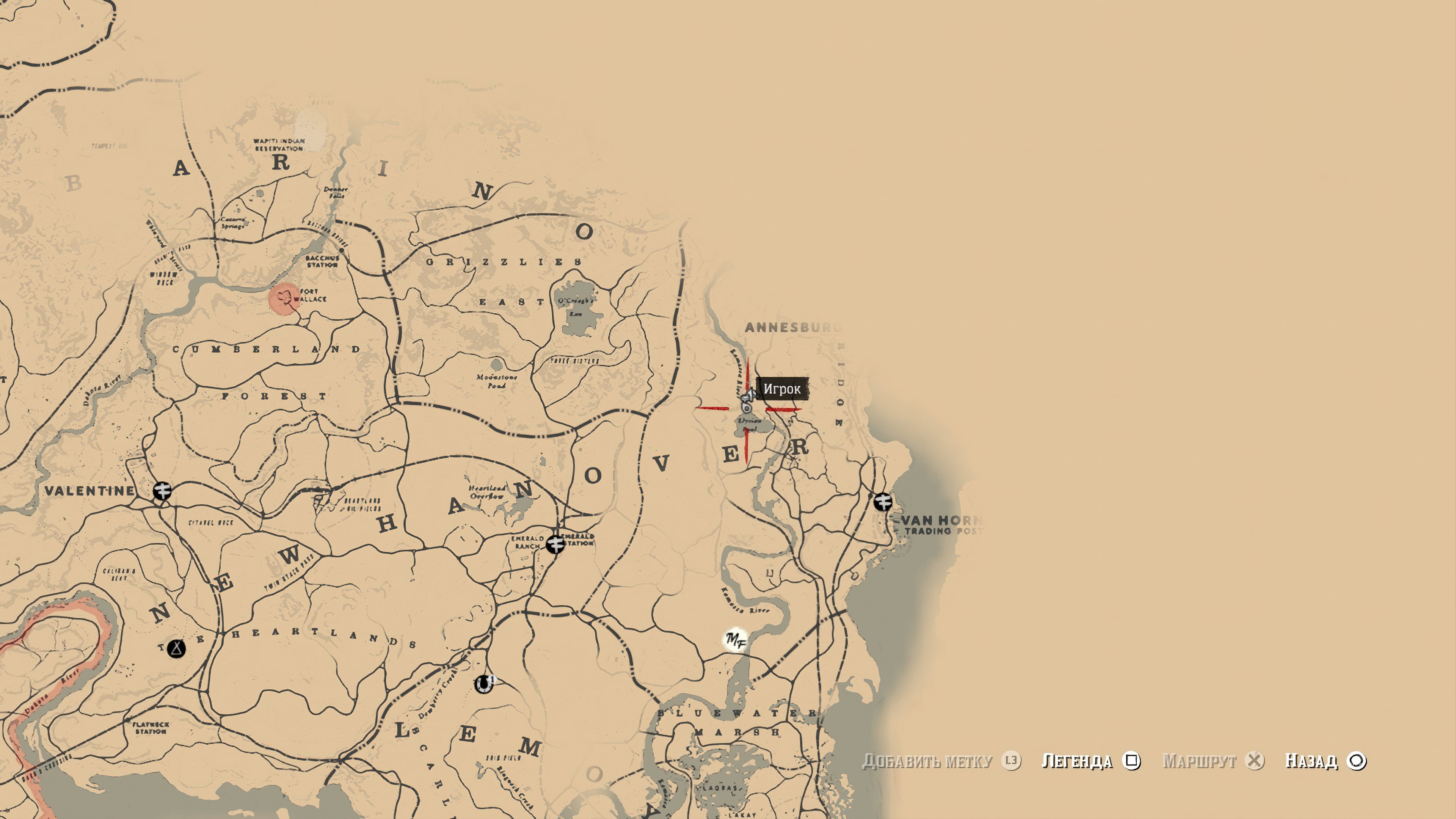 Карта сокровищ - 23