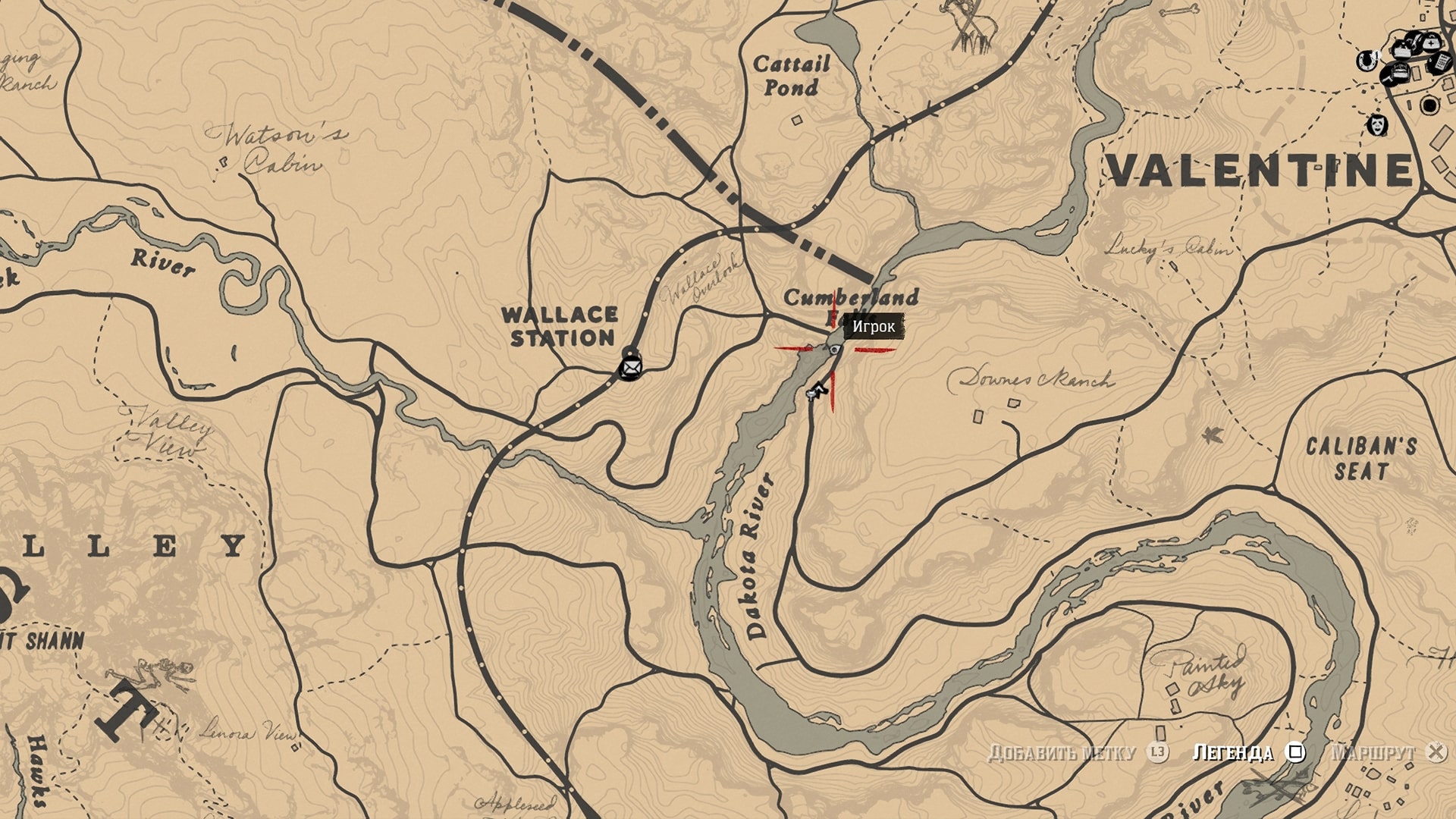 Карты сокровищ - 29