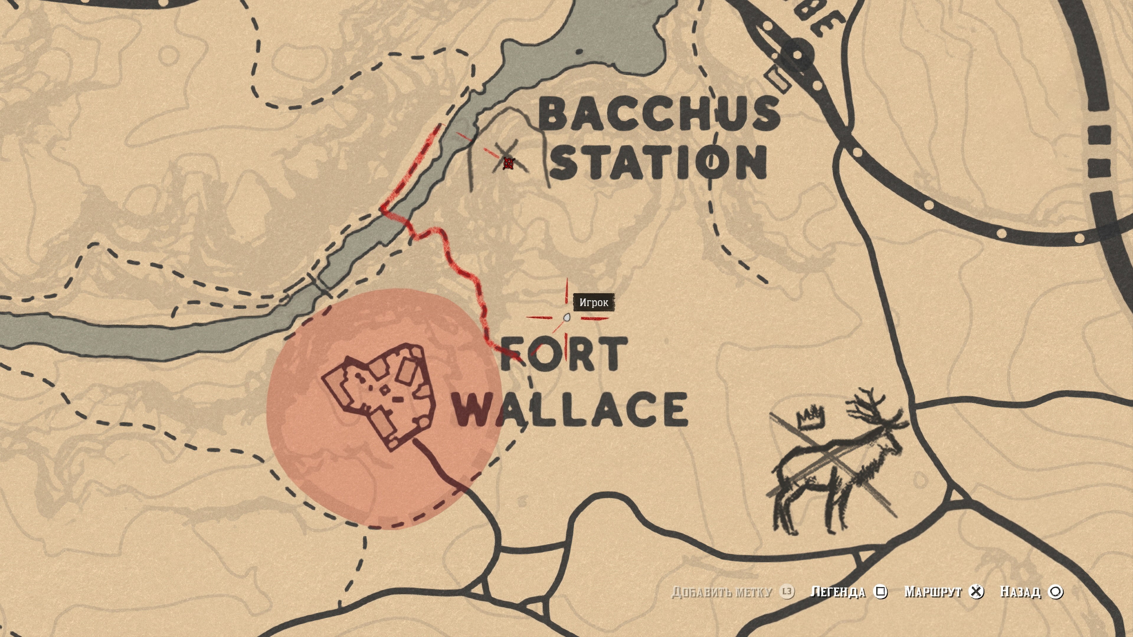 Карты сокровищ - 35