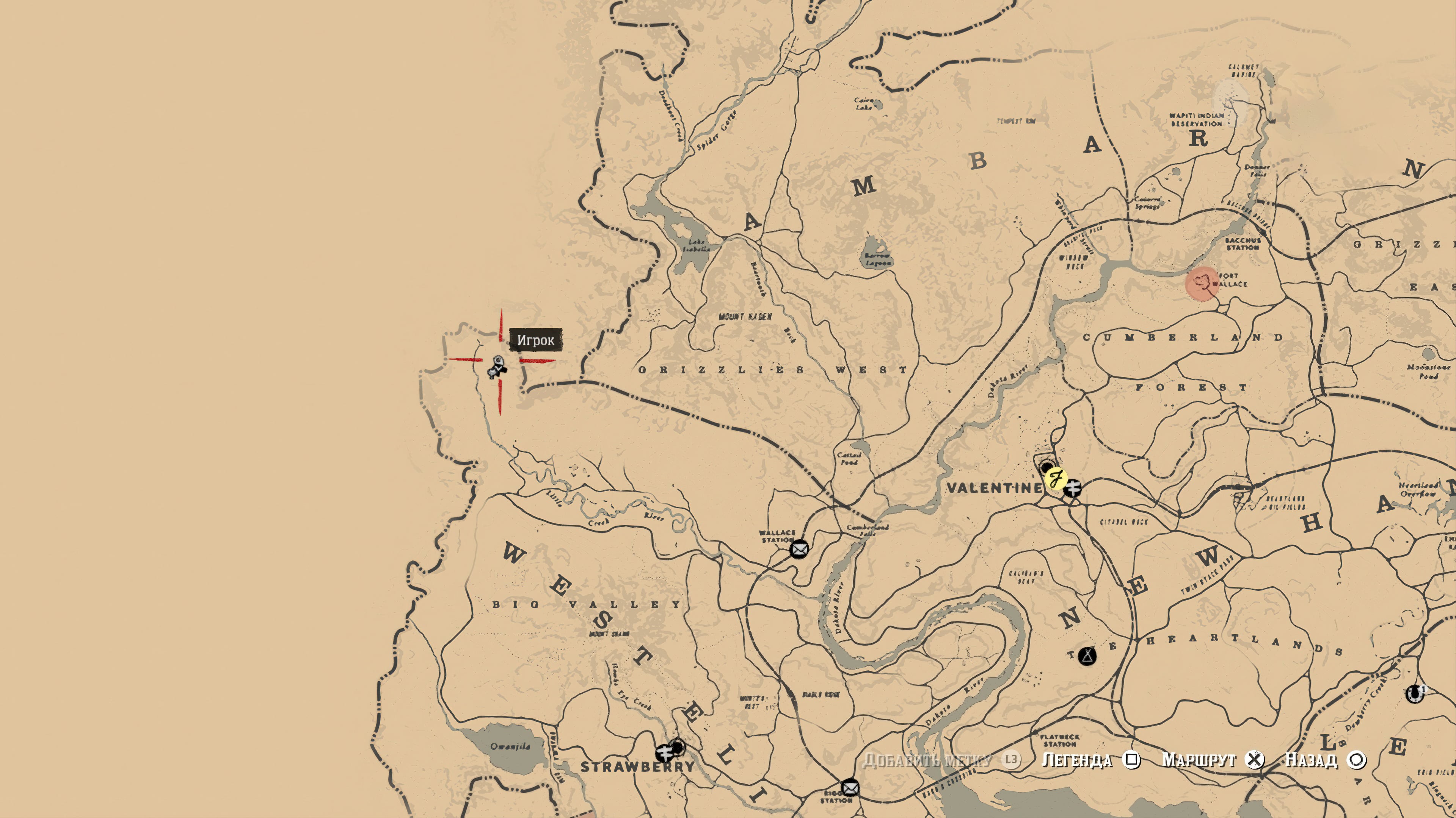 Карты сокровищ - 42