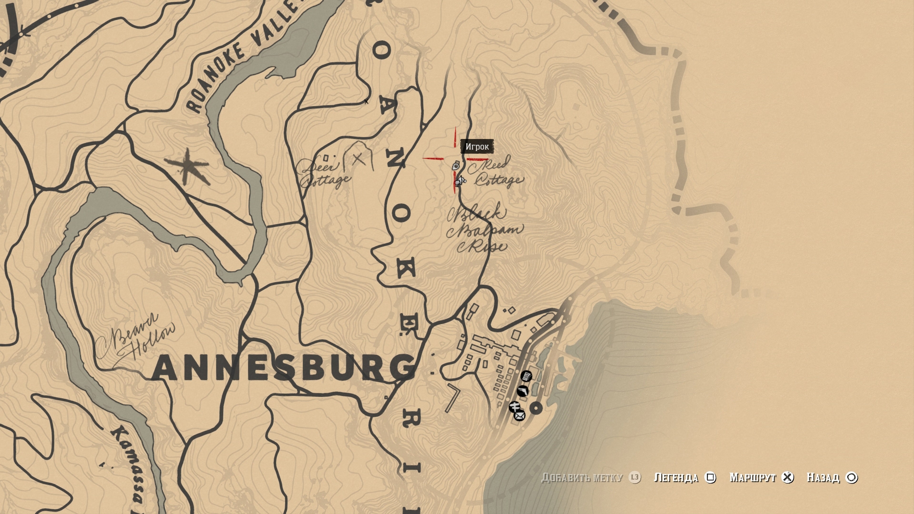 Карты сокровищ - 48