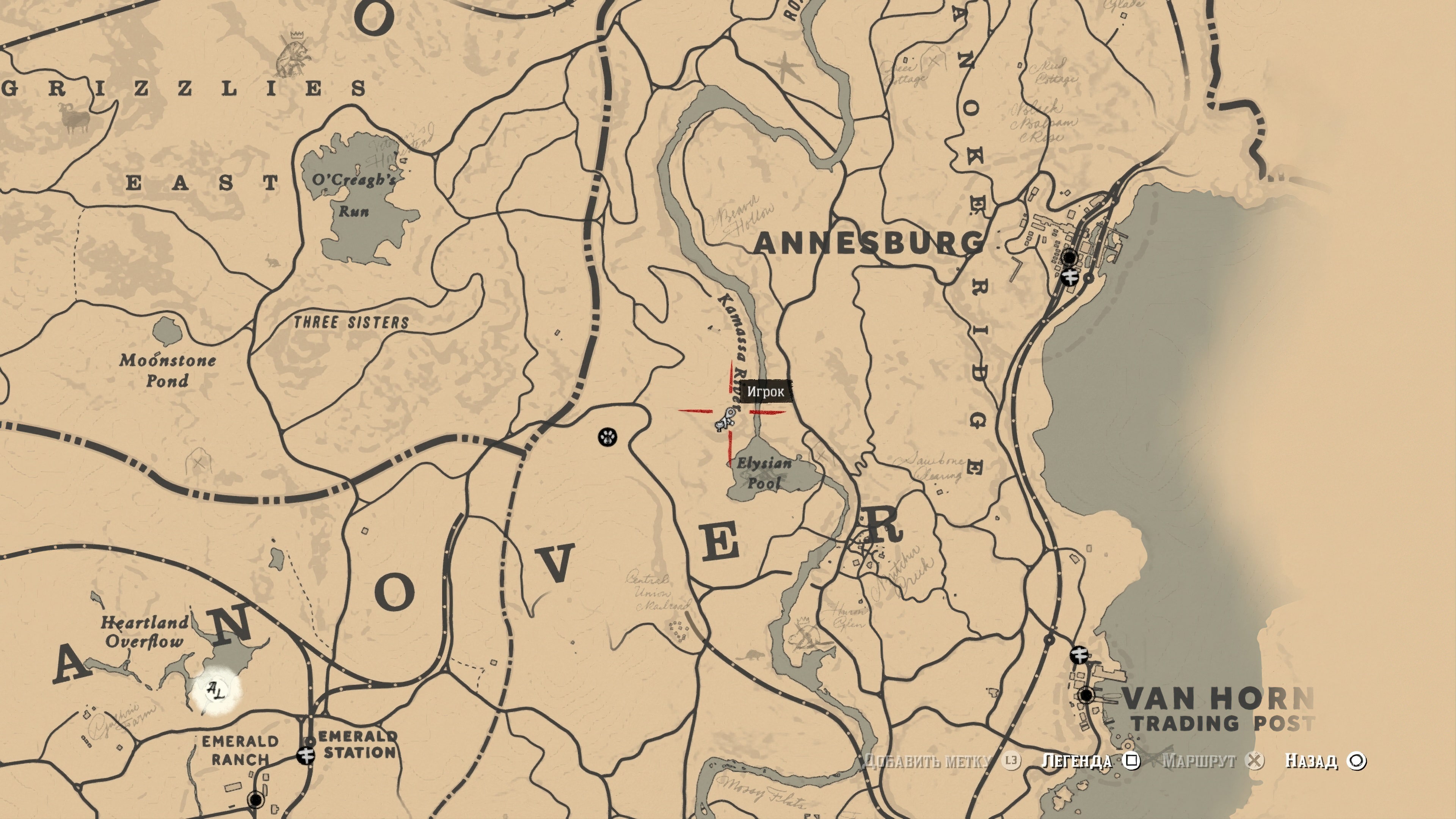 Карты сокровищ - 50