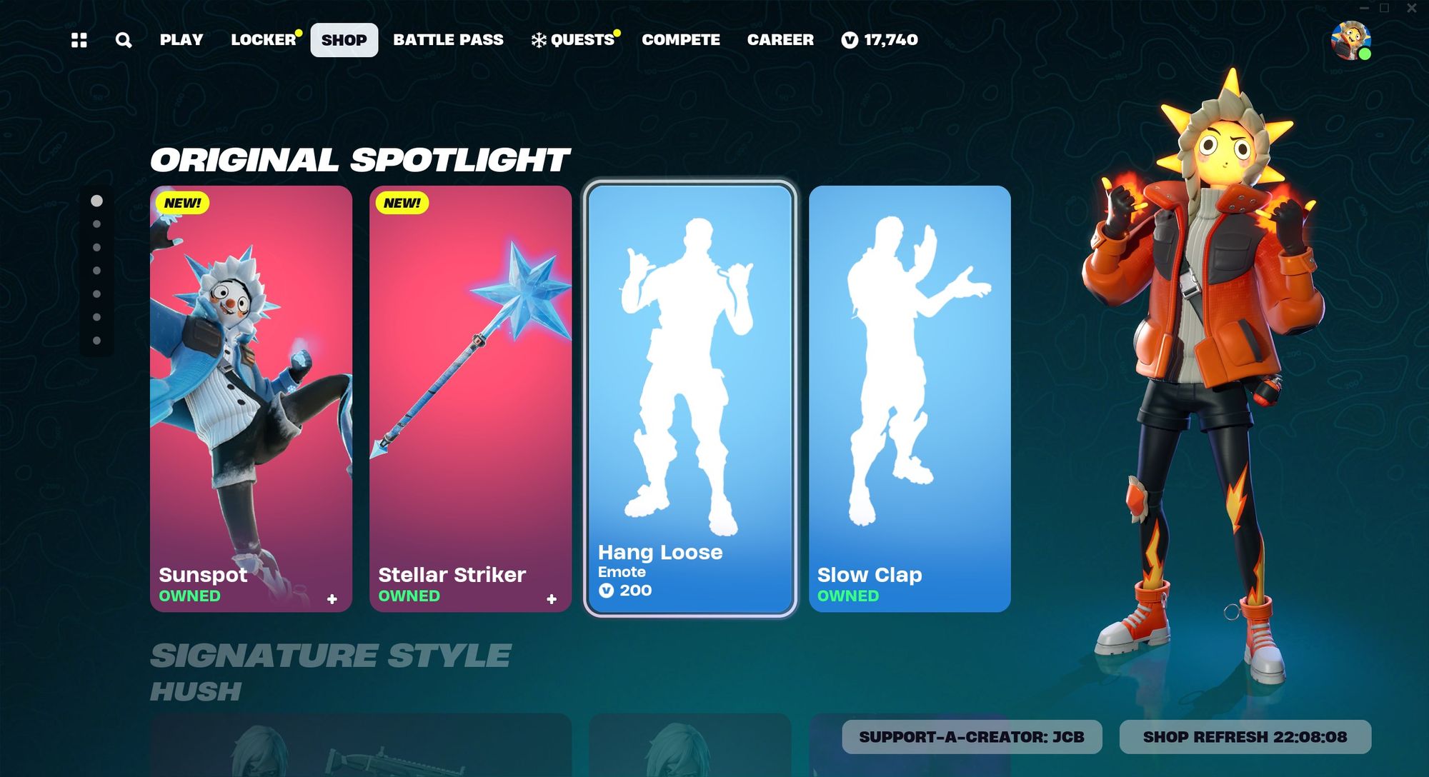 Новый наряд Sunspot теперь доступен