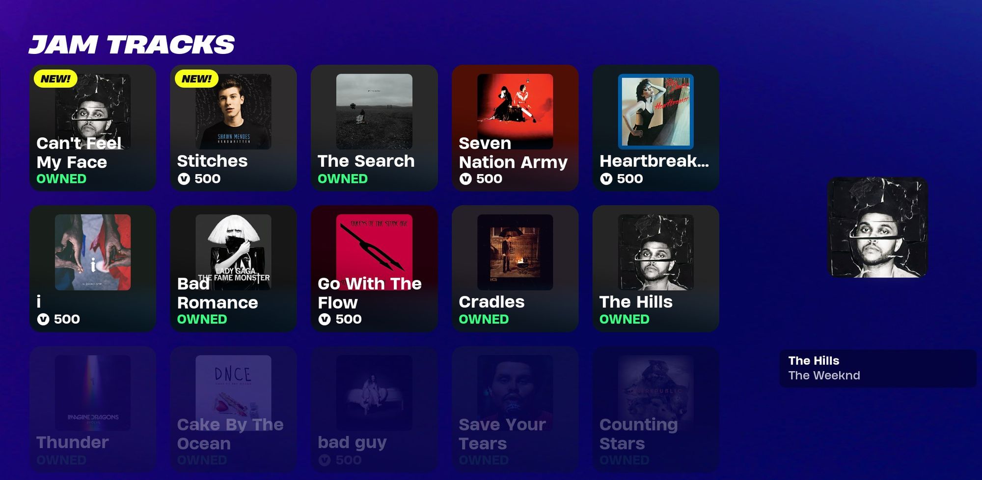 Новые треки от Shawn Mendes и The Weeknd теперь доступны