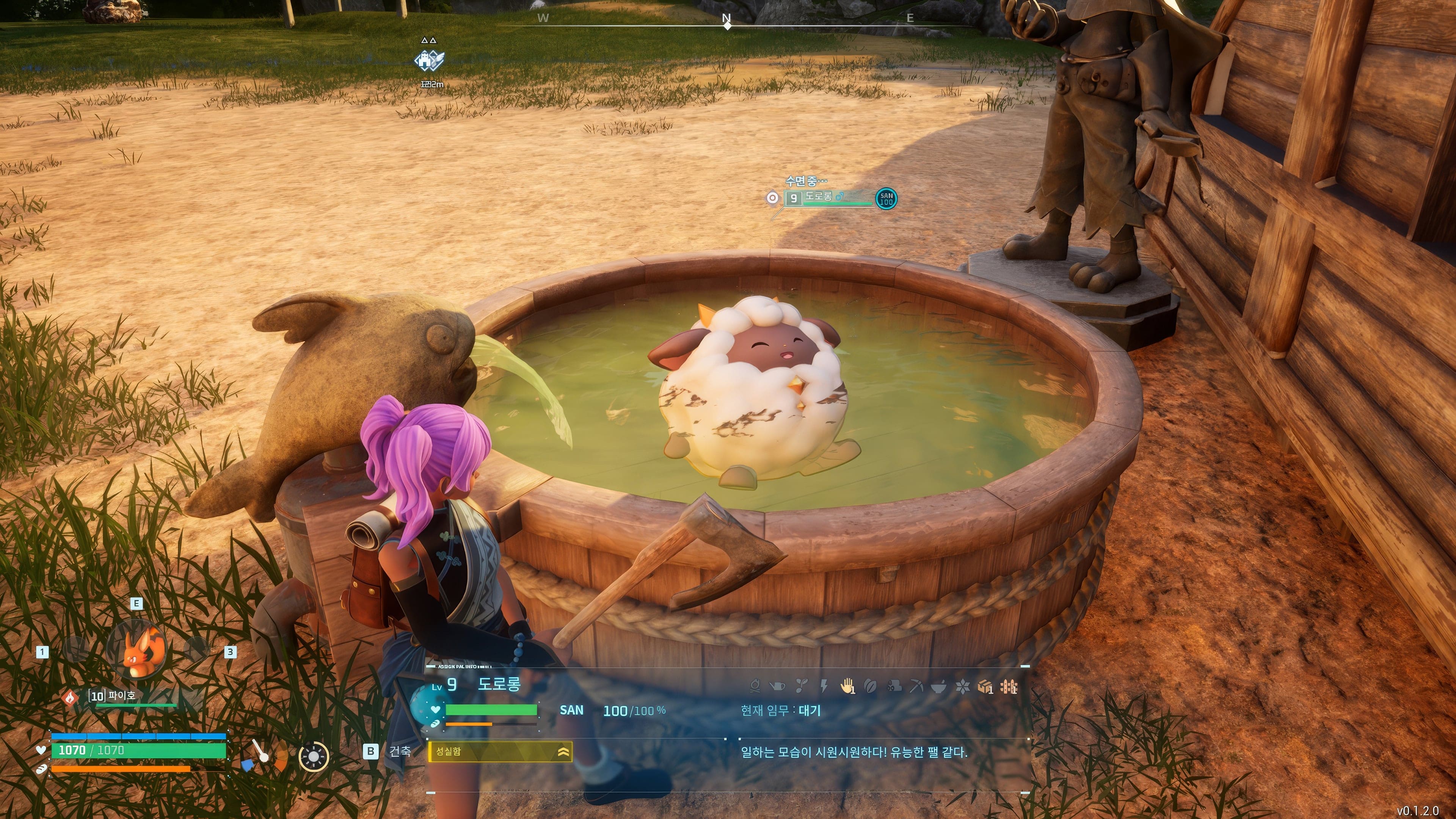 Palworld - Скриншот 15