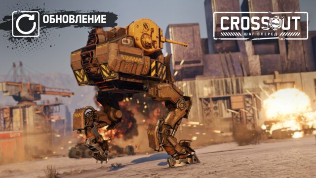 Небольшое обновление от 26.09.2024 Небольшое обновление от 26.09.2024