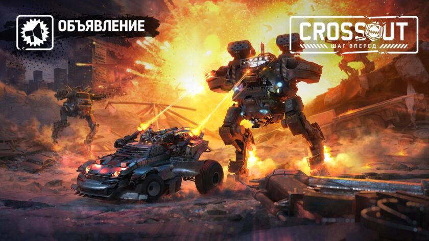 Шаг вперед: обои для рабочего стола Шаг вперед: обои для рабочего стола